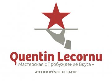 Logo Quentin